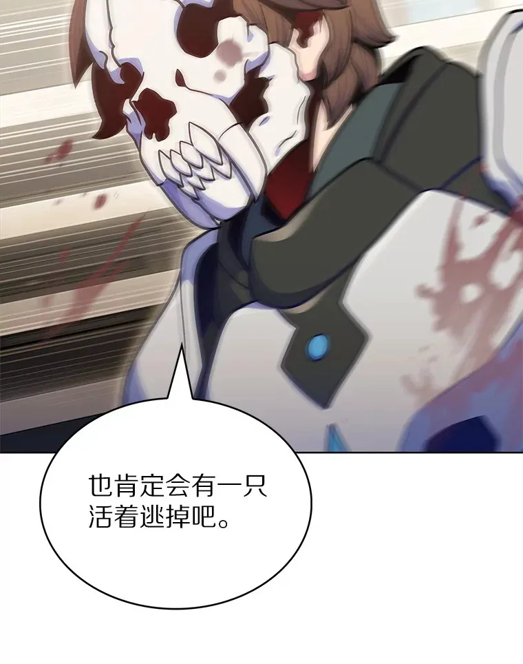 35.美之女神的祝福34