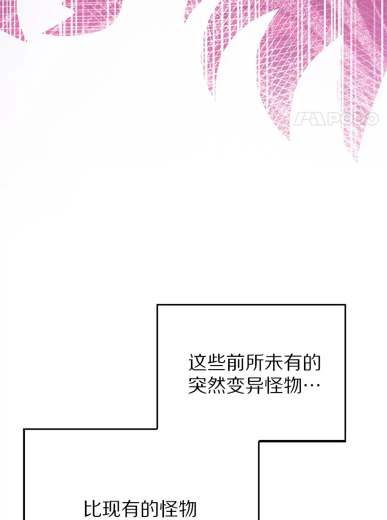 33.光明正大的偷渡50