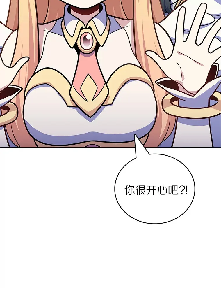 46.新的伏笔（本季完）32