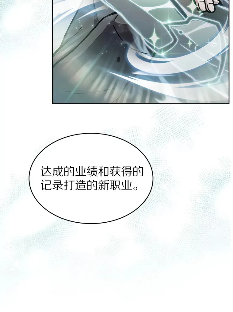 11.XX枪兵78