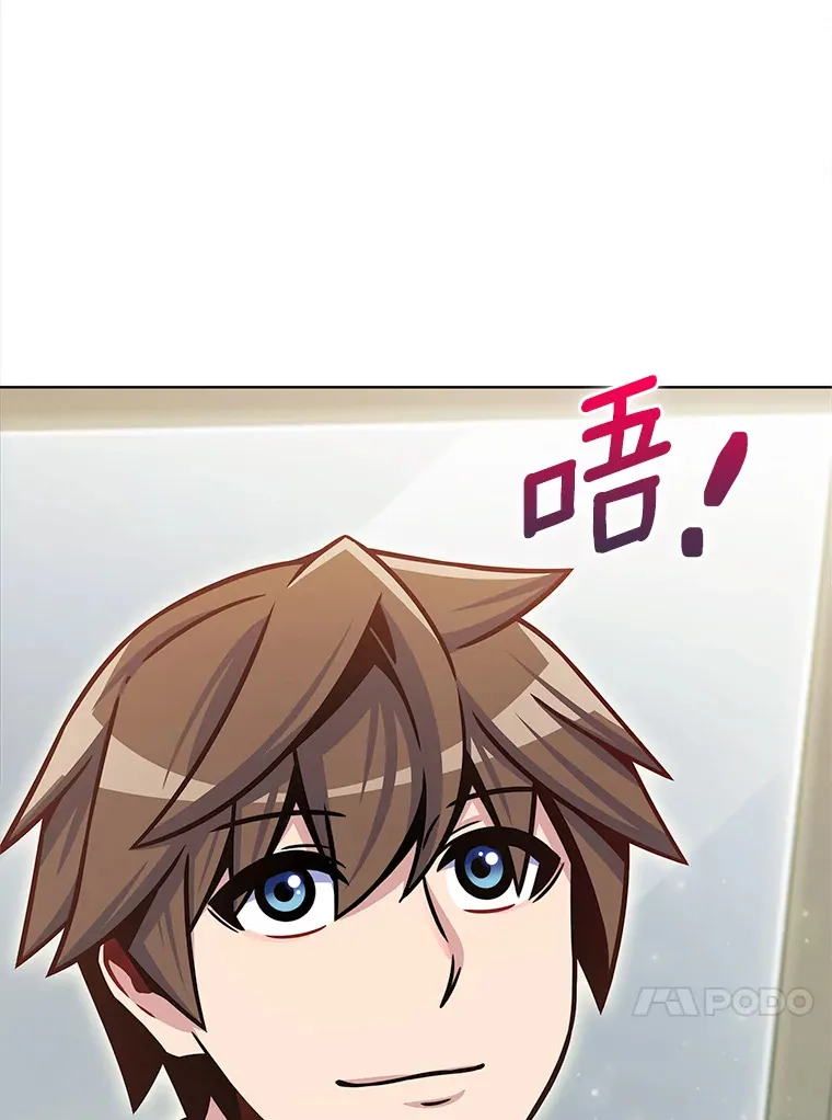14.永恒之焰104