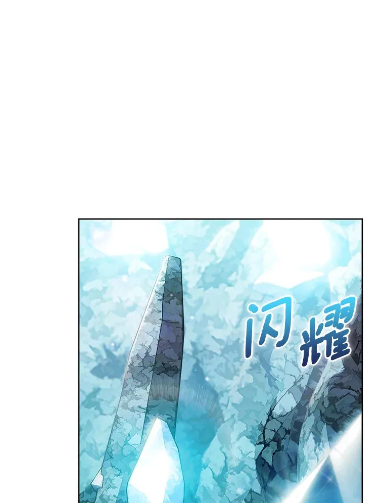 30.任务奖励98