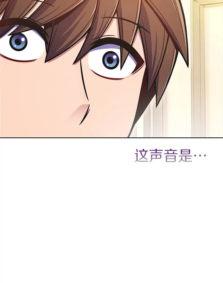 4.回归日常55