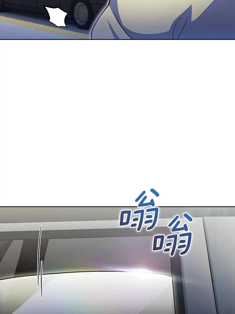 43.逃离地下城111