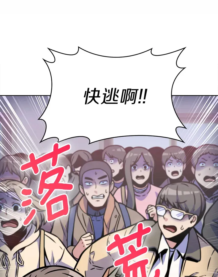 6.初遇女帝15