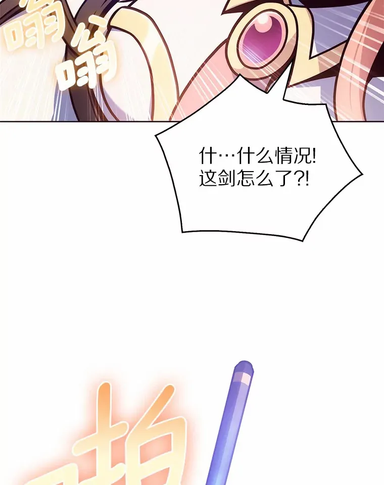 3.再见，莉塔122