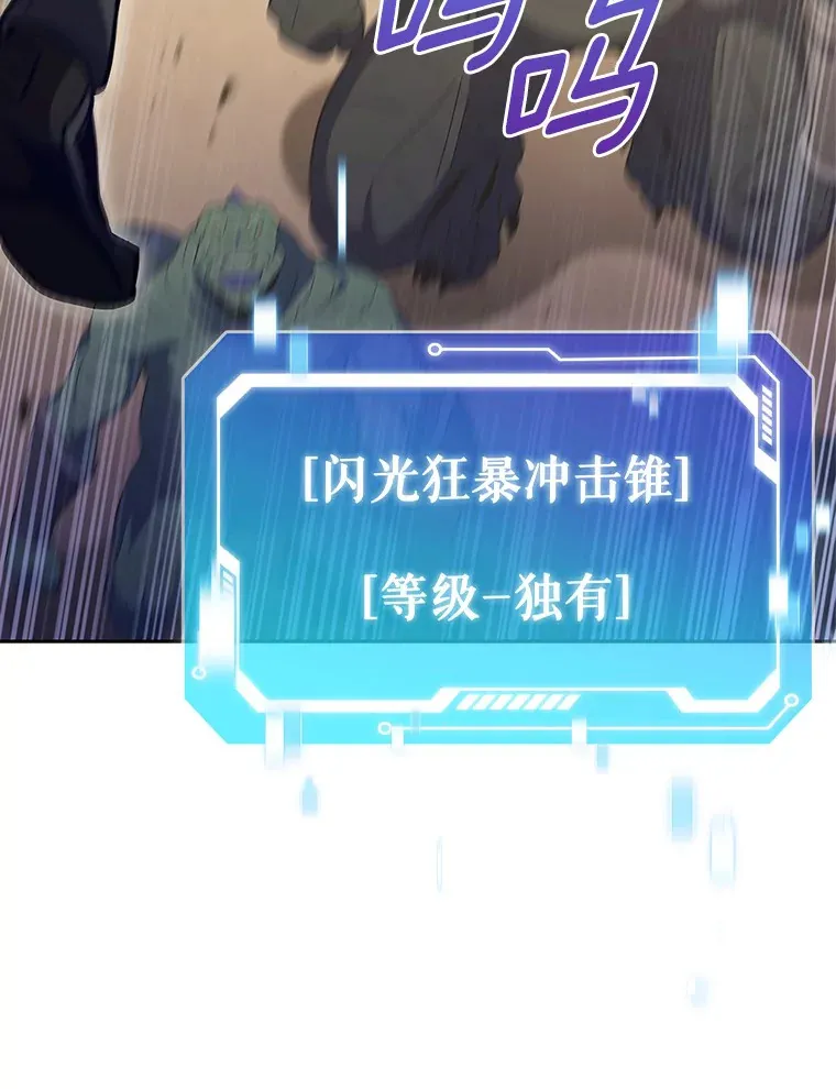 34.擒贼先擒王111