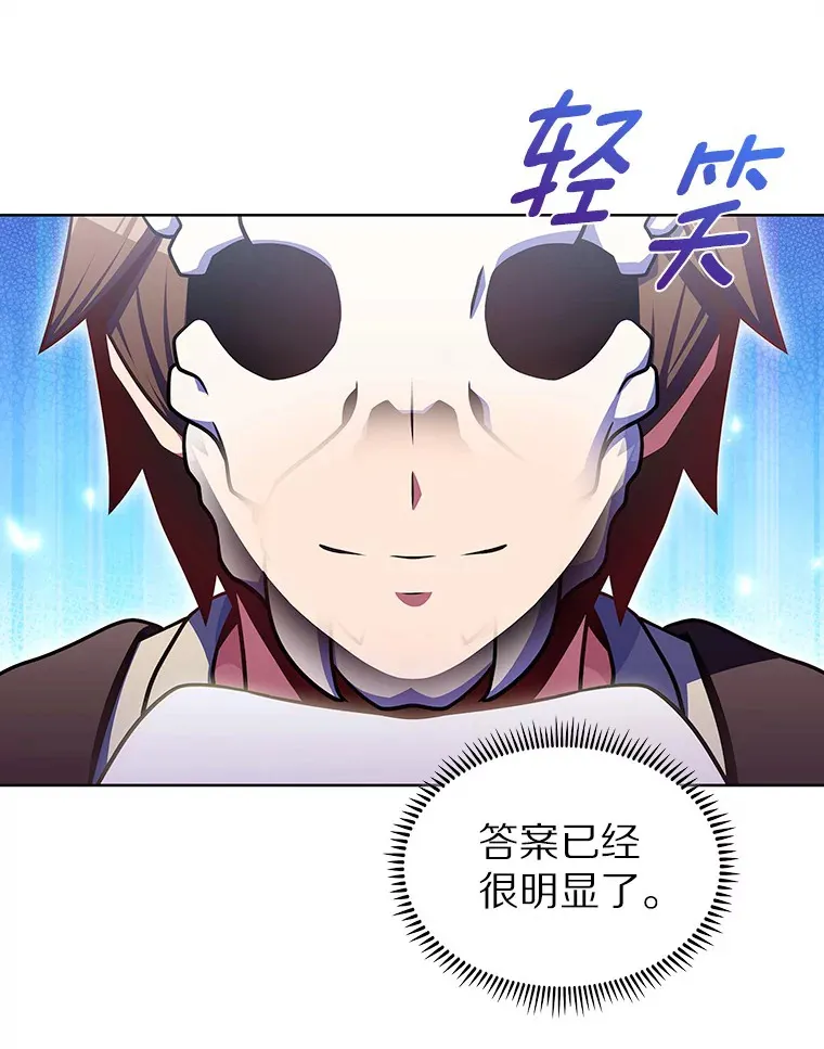 28.隐藏功能50