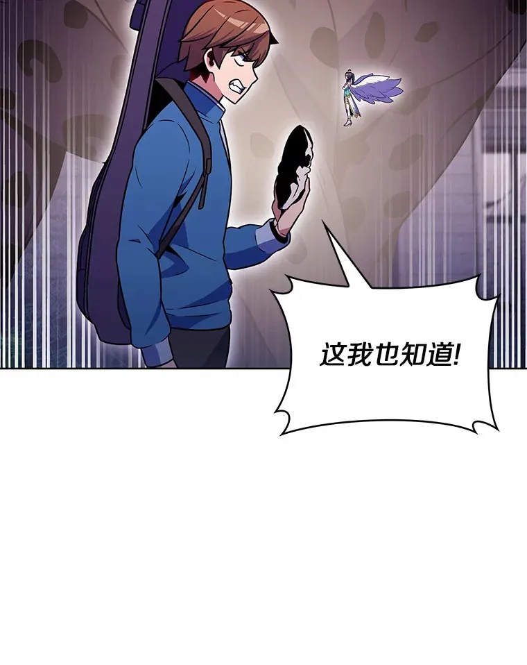 25.双重闪电25