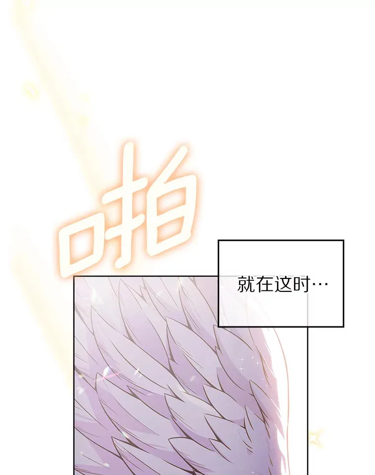 0.序章8