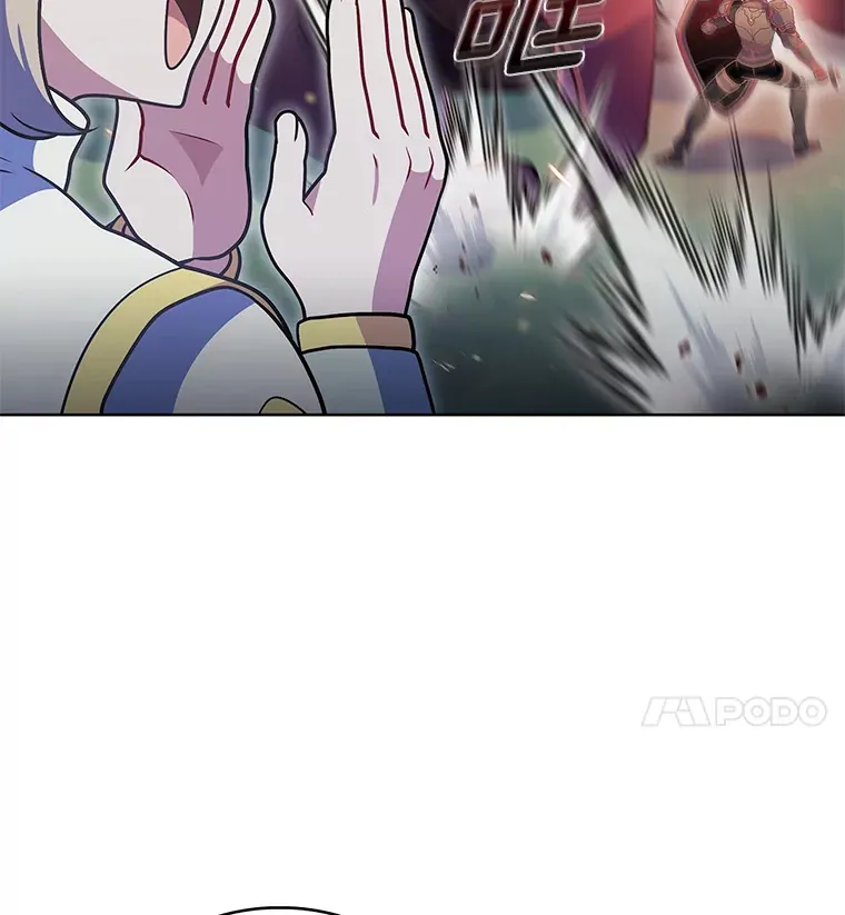 38.死亡追猎者16