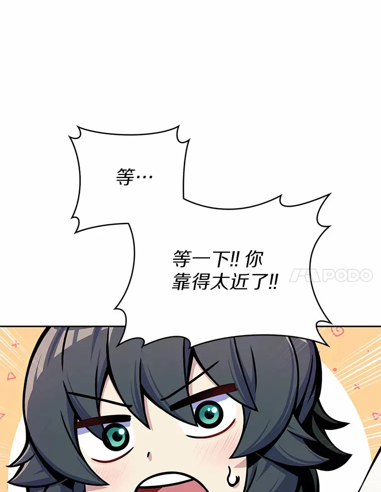 7.最棒的工匠80