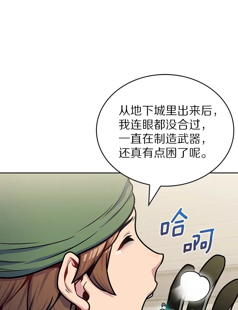 32.伽马选项23