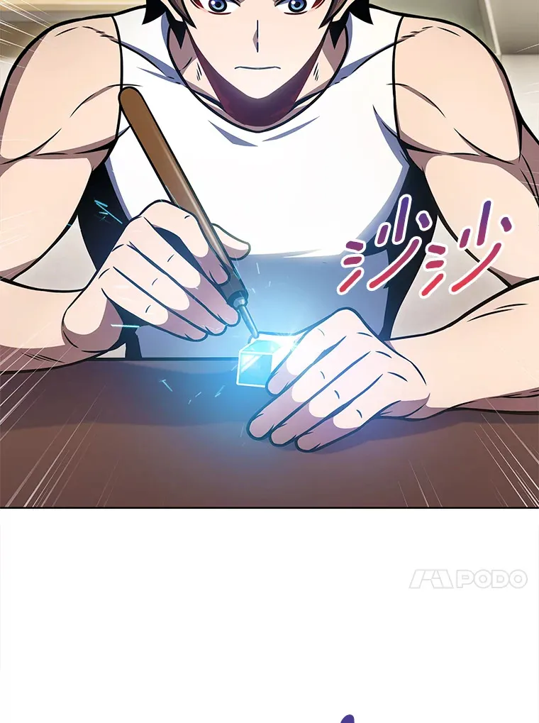 15.神话创造者115
