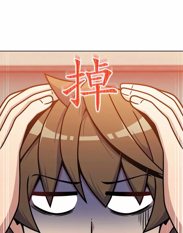 4.回归日常41