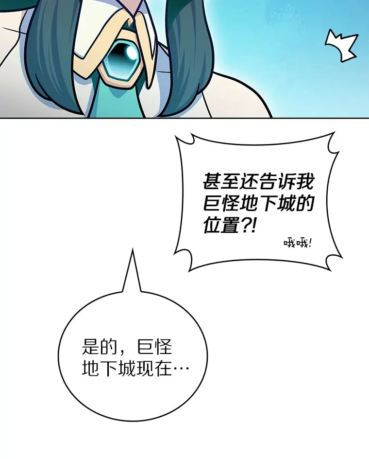 32.伽马选项133