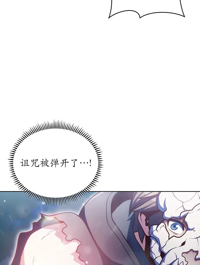 41.极限30秒4