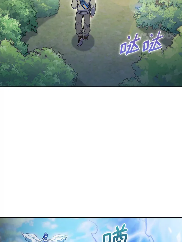 30.任务奖励68