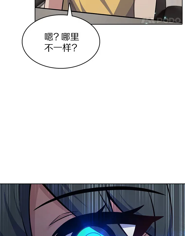 5.重返校园24