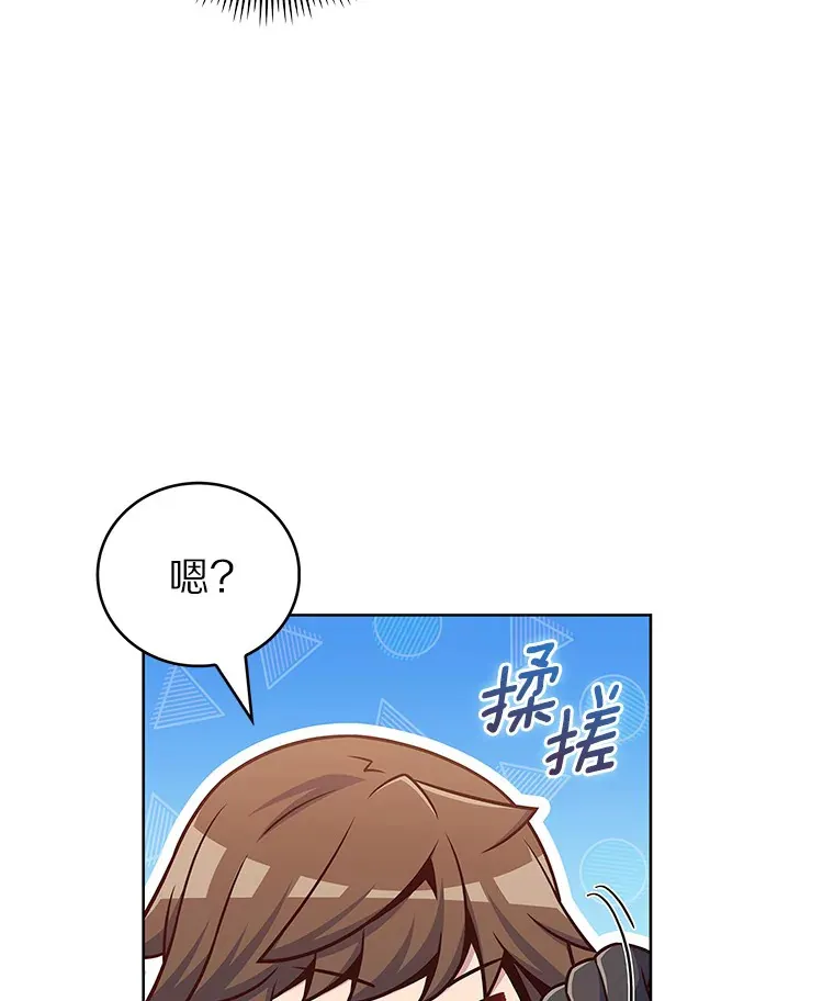 45.天使归来88
