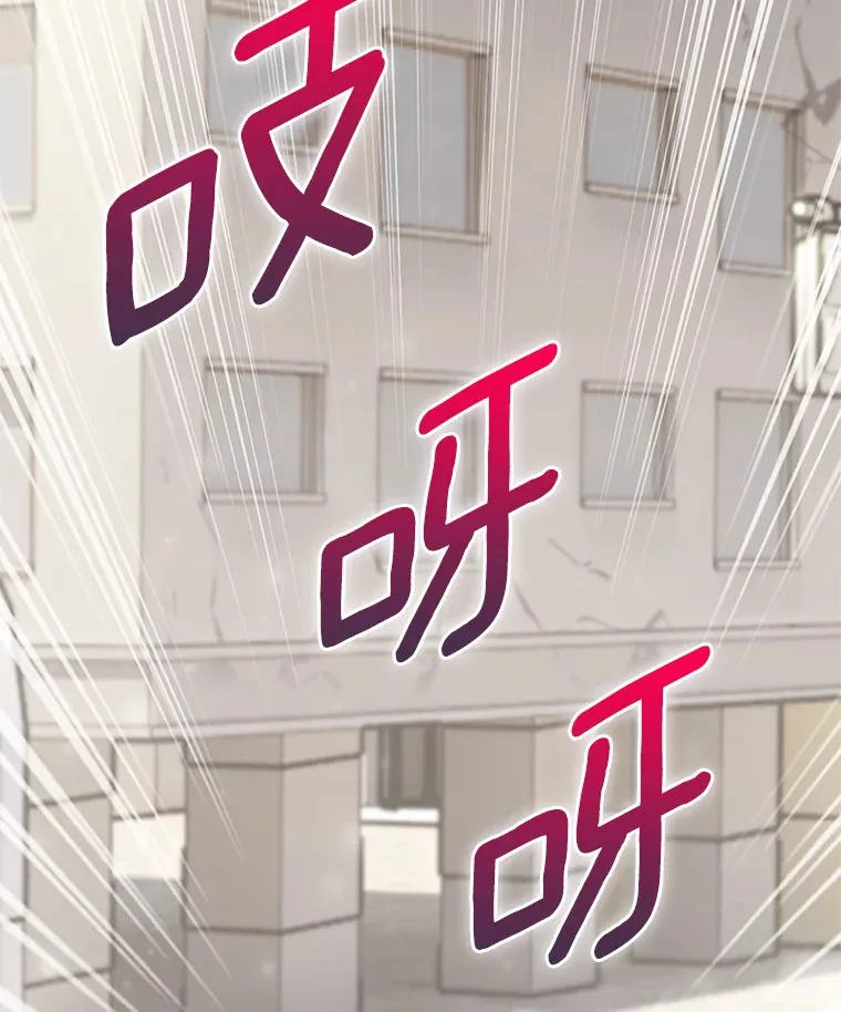 12.你一击我一击162