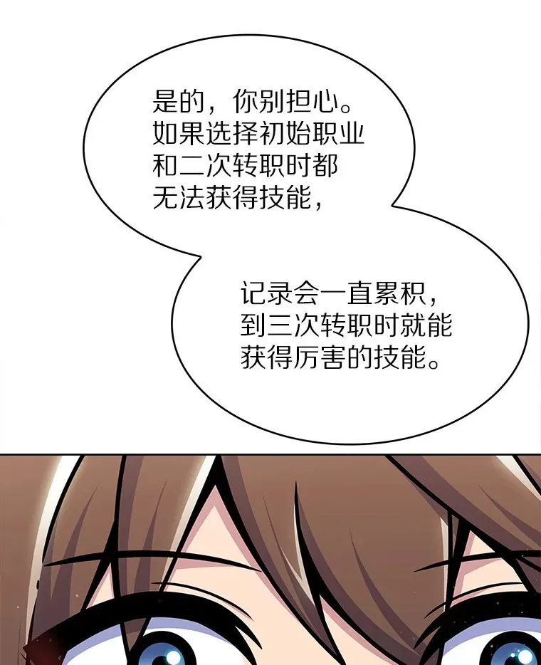 11.XX枪兵125