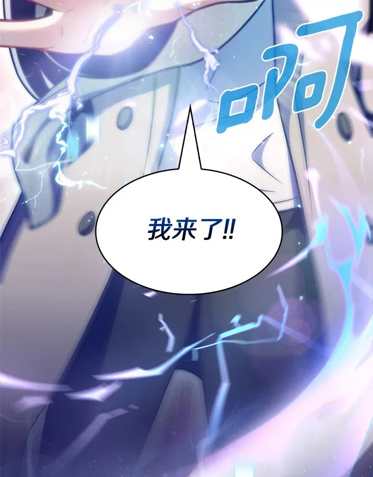 20.公平分配2