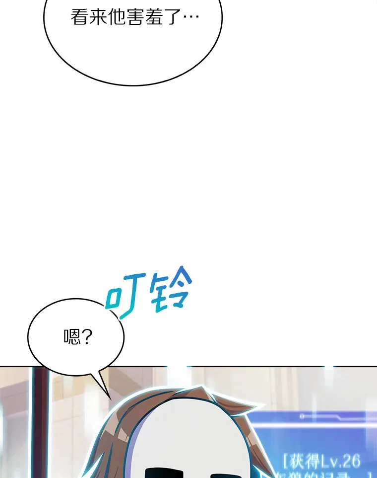 9.大战狼群112