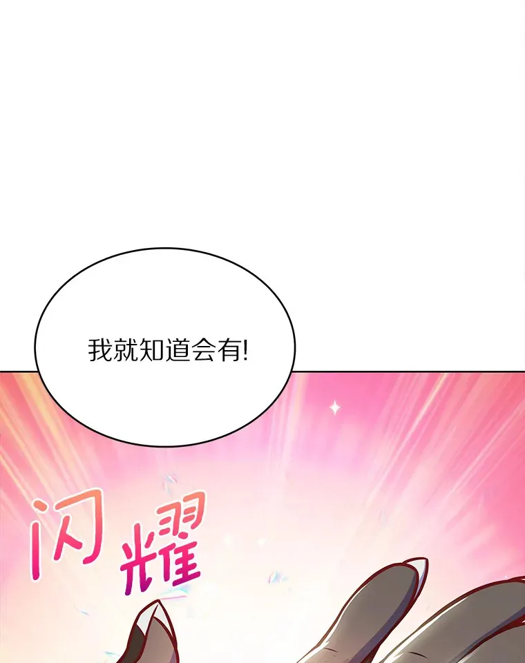 20.公平分配71