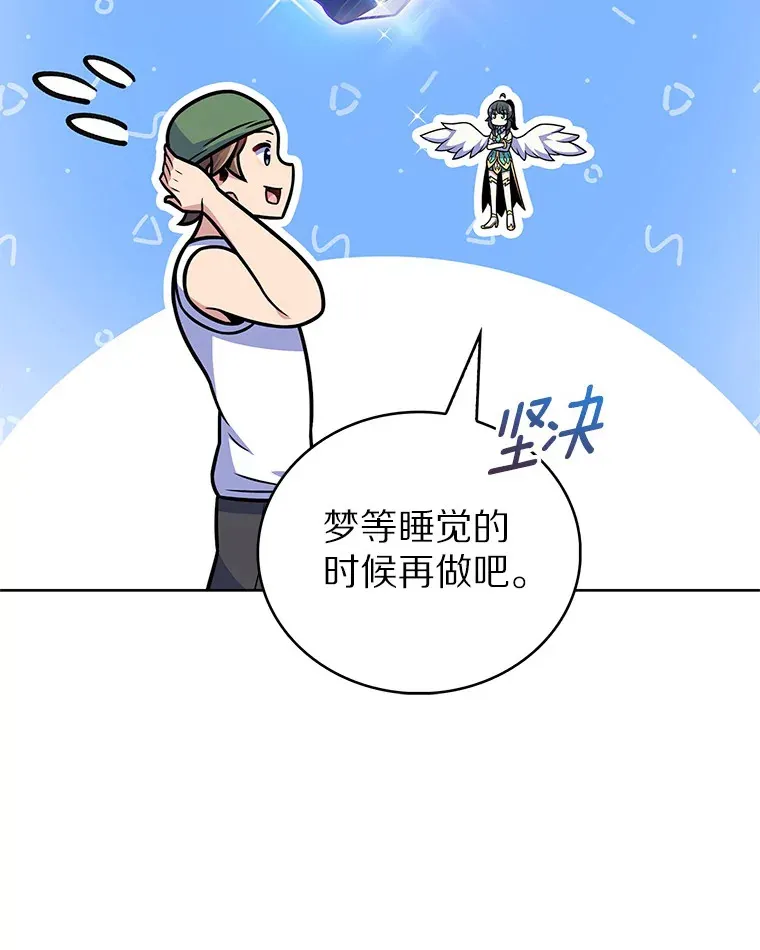 17.男人的浪漫39
