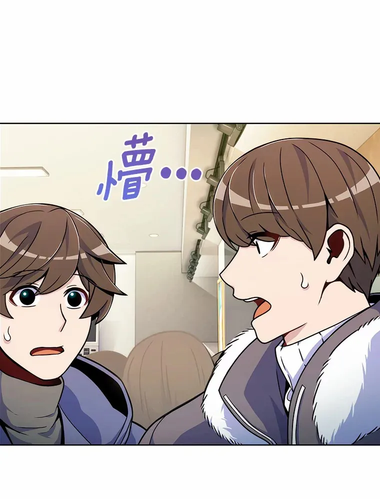 4.回归日常11
