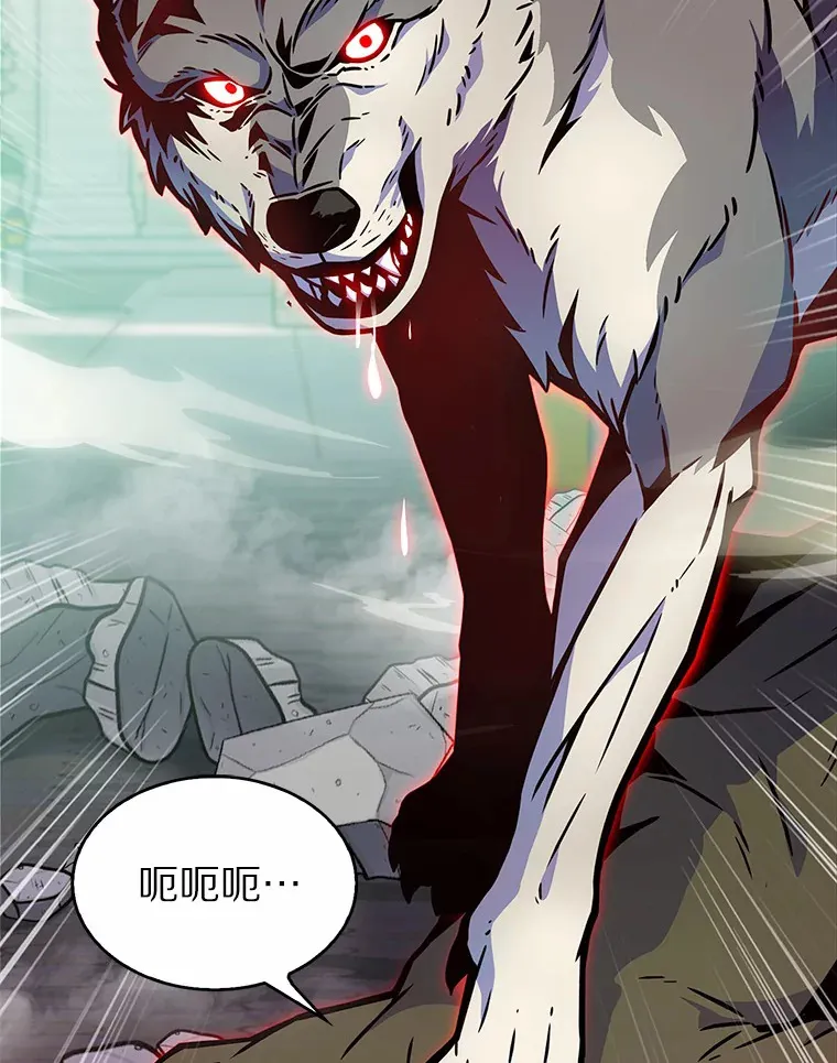 9.大战狼群152