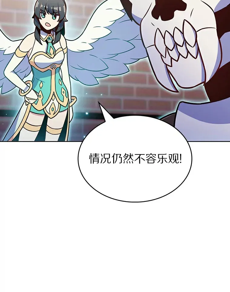 25.双重闪电94