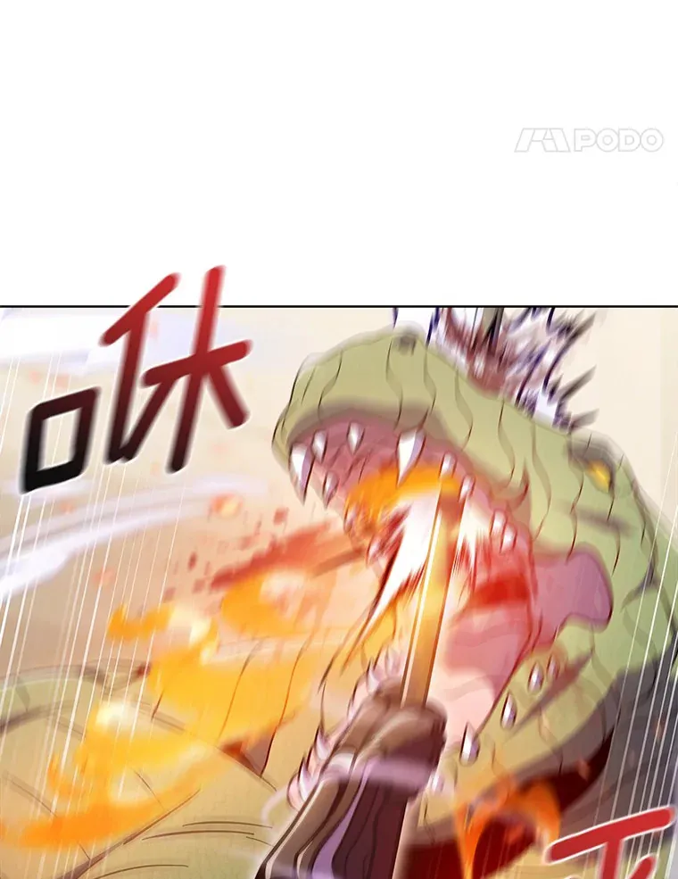 34.擒贼先擒王13