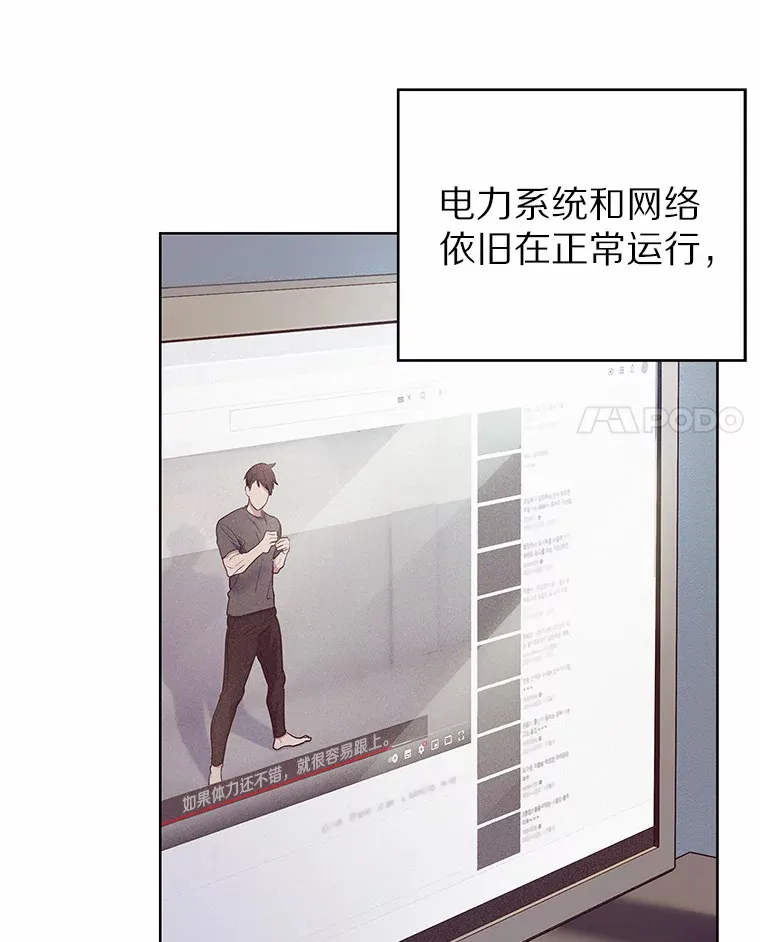 2.时间轴错位50