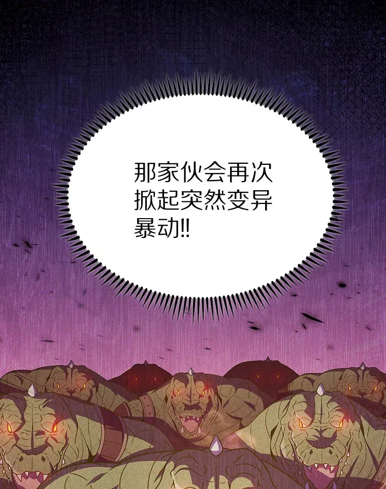 35.美之女神的祝福39