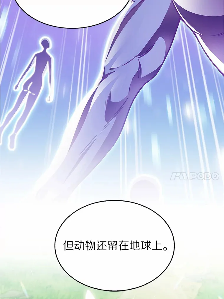 9.大战狼群9