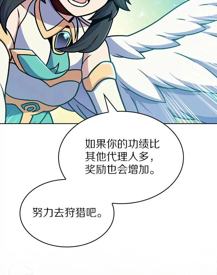 11.XX枪兵149