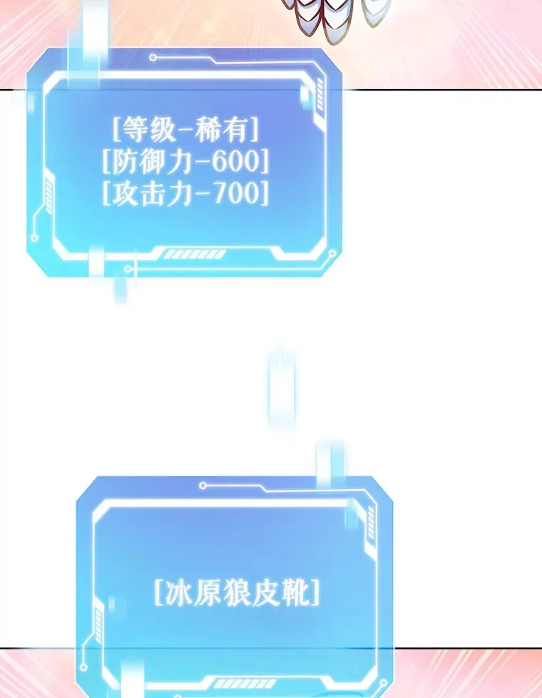 17.男人的浪漫50