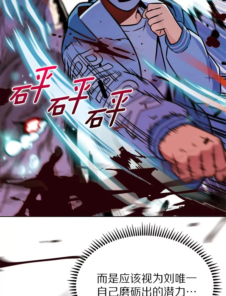 10.美人计42