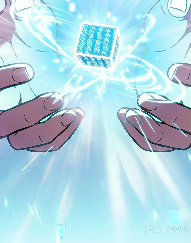 15.神话创造者141