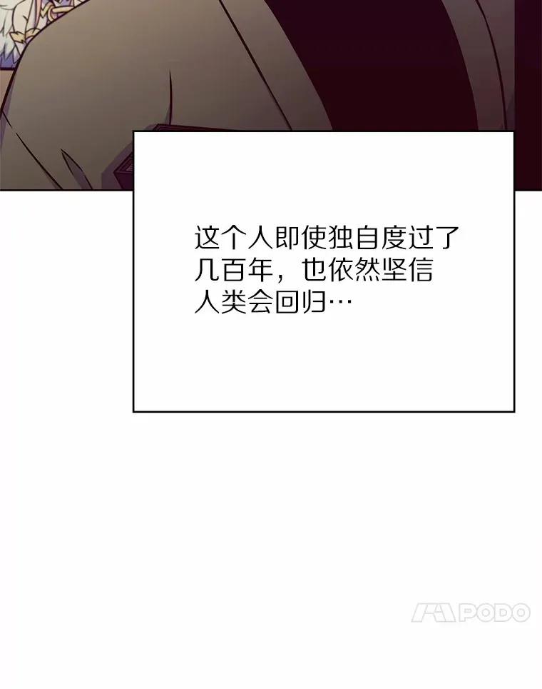 2.时间轴错位181
