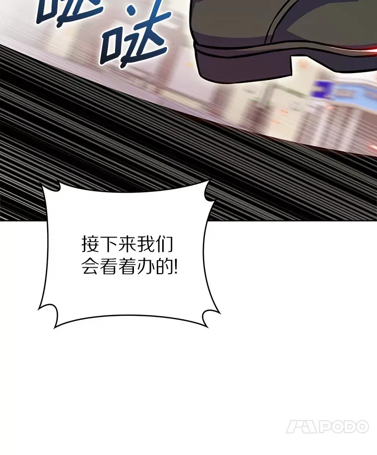 12.你一击我一击168