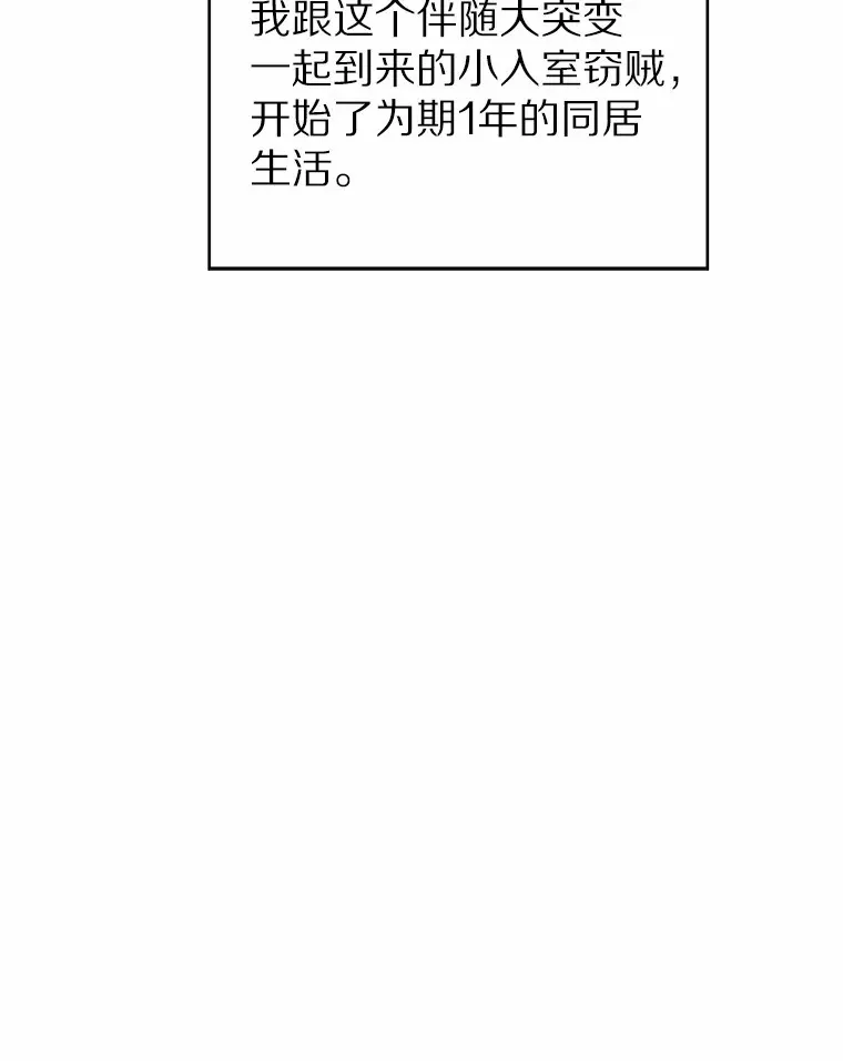 5.重返校园76