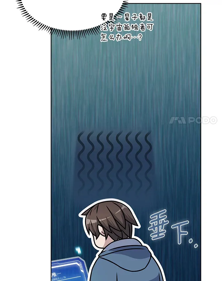 11.XX枪兵113