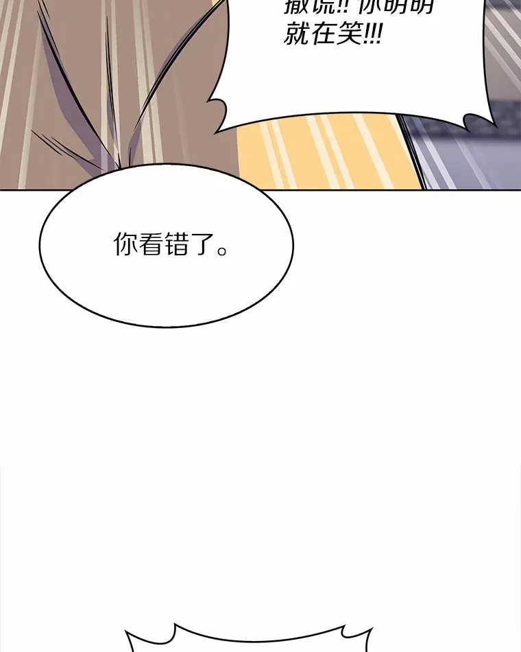 5.重返校园72