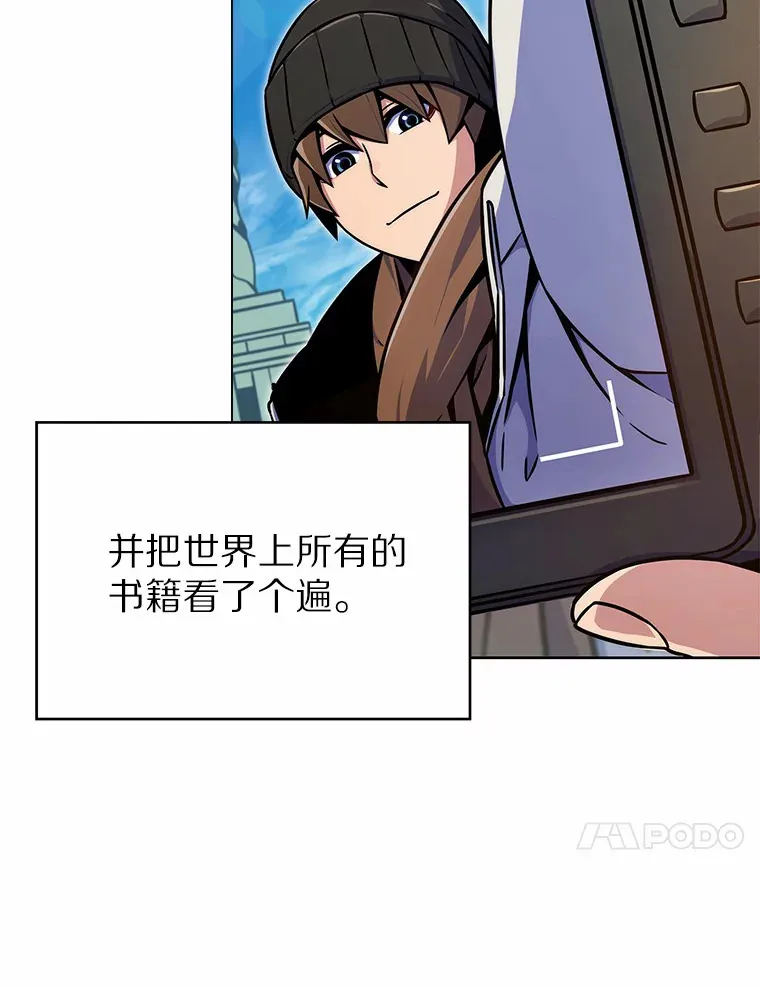 2.时间轴错位171