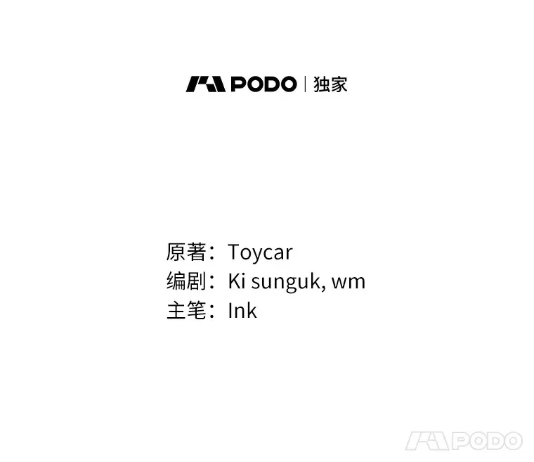 5.重返校园78