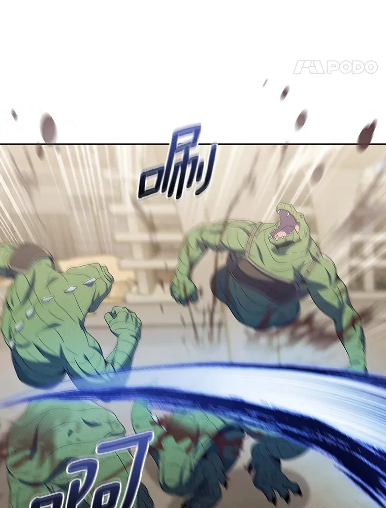 35.美之女神的祝福47