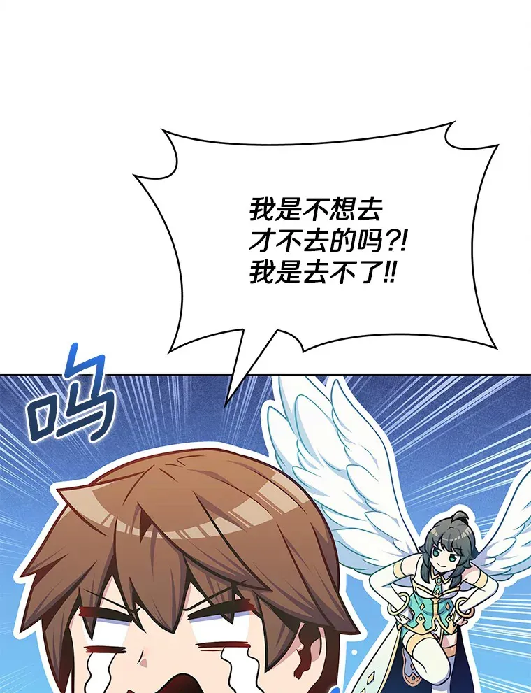 28.隐藏功能72